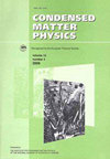 Condensed Matter Physics雜志封面